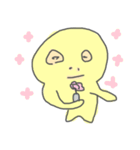Baby duck so cute（個別スタンプ：40）