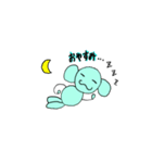 変なさると時々うさぎ（個別スタンプ：2）