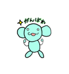 変なさると時々うさぎ（個別スタンプ：7）