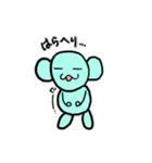 変なさると時々うさぎ（個別スタンプ：9）