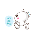 Orca and Tiger（個別スタンプ：4）