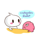Orca and Tiger（個別スタンプ：27）
