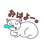 ひぐねこ（個別スタンプ：1）