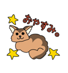 ひぐねこ（個別スタンプ：3）