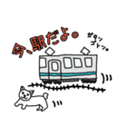 ひぐねこ（個別スタンプ：6）