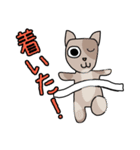 ひぐねこ（個別スタンプ：7）