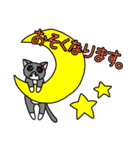ひぐねこ（個別スタンプ：13）