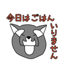 ひぐねこ（個別スタンプ：20）