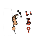 ひぐねこ（個別スタンプ：21）