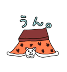 ひぐねこ（個別スタンプ：22）