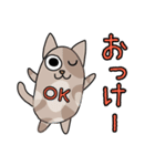 ひぐねこ（個別スタンプ：25）