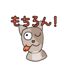 ひぐねこ（個別スタンプ：27）