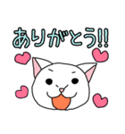 ひぐねこ（個別スタンプ：31）