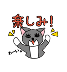 ひぐねこ（個別スタンプ：32）