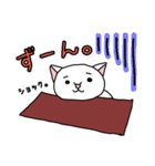 ひぐねこ（個別スタンプ：34）