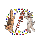 ひぐねこ（個別スタンプ：39）