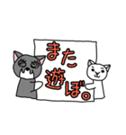 ひぐねこ（個別スタンプ：40）