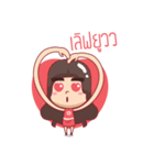 Amado（個別スタンプ：1）