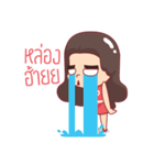 Amado（個別スタンプ：4）