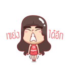 Amado（個別スタンプ：5）
