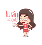 Amado（個別スタンプ：7）