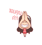 Amado（個別スタンプ：8）