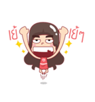 Amado（個別スタンプ：18）