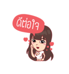 Amado（個別スタンプ：20）