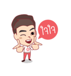 Amado（個別スタンプ：23）