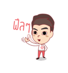 Amado（個別スタンプ：24）