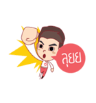 Amado（個別スタンプ：25）