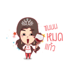 Amado（個別スタンプ：27）