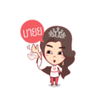 Amado（個別スタンプ：28）