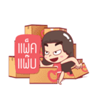 Amado（個別スタンプ：29）