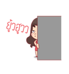 Amado（個別スタンプ：30）