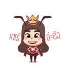 Amado（個別スタンプ：35）