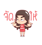 Amado（個別スタンプ：37）