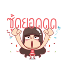 Amado（個別スタンプ：38）