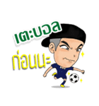Mr.bee (And mission)（個別スタンプ：2）
