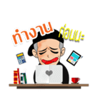Mr.bee (And mission)（個別スタンプ：18）