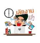 Mr.bee (And mission)（個別スタンプ：19）