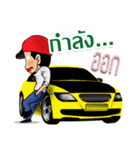 Mr.bee (And mission)（個別スタンプ：21）
