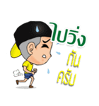 Mr.bee (And mission)（個別スタンプ：25）