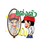 Mr.bee (And mission)（個別スタンプ：30）