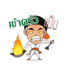 Mr.bee (And mission)（個別スタンプ：31）