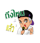 Mr.bee (And mission)（個別スタンプ：32）