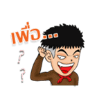 Mr.bee (And mission)（個別スタンプ：34）
