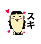 若干アゴが長めのマコトちゃん（個別スタンプ：7）