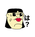 若干アゴが長めのマコトちゃん（個別スタンプ：15）