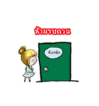kru changmao（個別スタンプ：5）